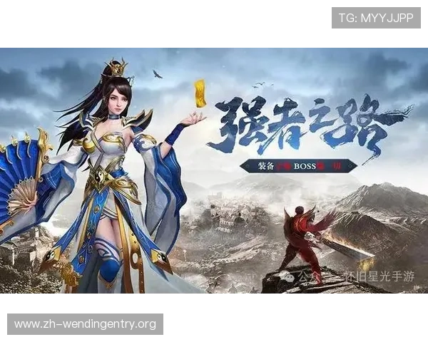 问鼎官方入口正式上线，快速注册领取专属礼包开启冒险之旅