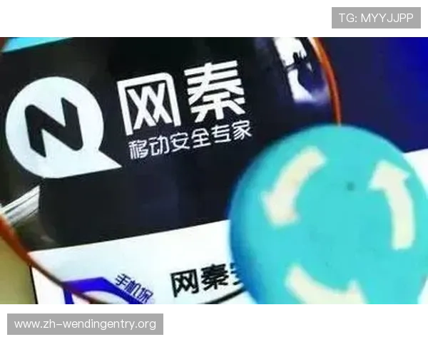 苹果用户必看，问鼎appios版下载安装流程全攻略及常见问题解答