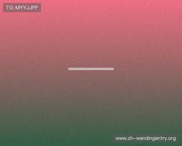 问鼎天下手游下载助你体验足球激情，尽享世界杯精彩赛事全新玩法