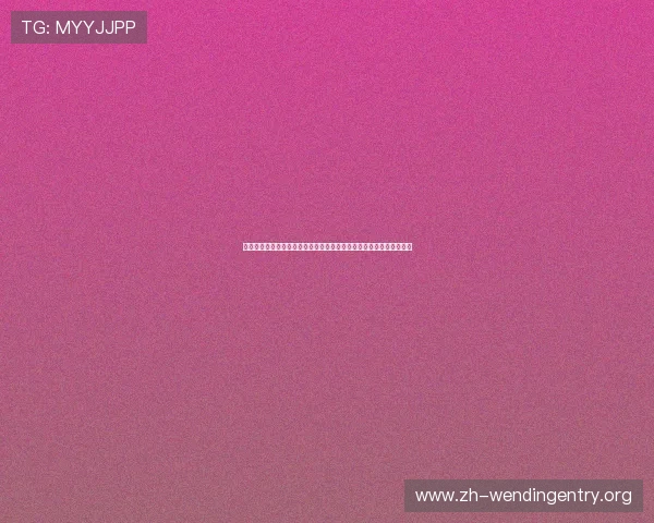 乒博体育赛事报名流程：详细步骤帮助你轻松参与各类乒乓球比赛活动